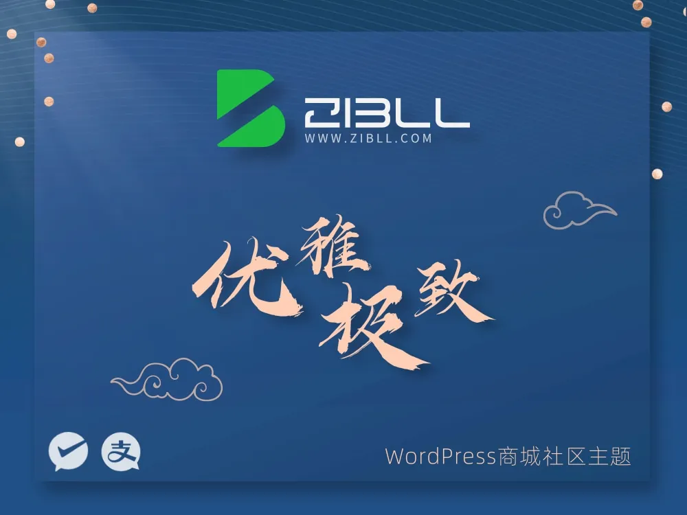 疫情最新数据消息新疆：新疆最新疫情通报